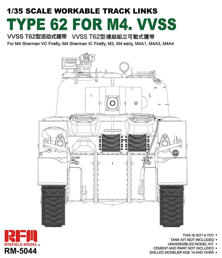 1/35 Workable Tracks for Type 62 for M4 Sherman VVSS - Click Image to Close