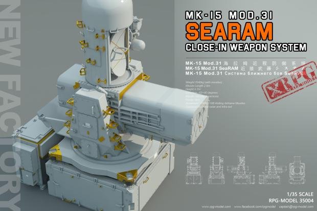 1/35 MK-15 Mod.31 SeaRAM Close-In Weapon System - Click Image to Close