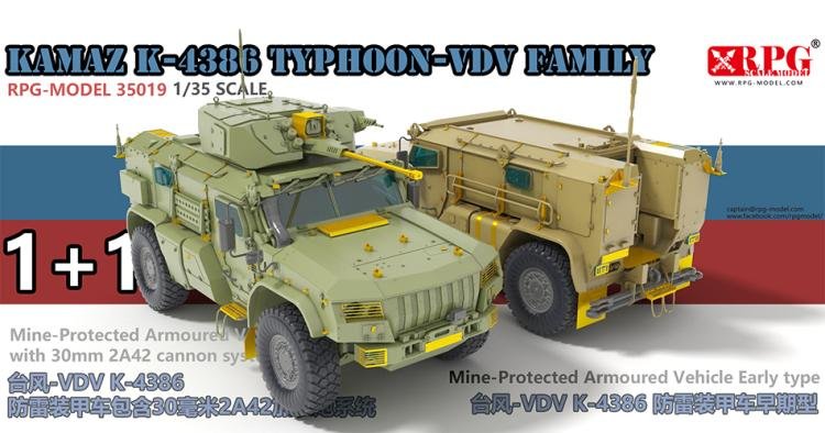 1/35 KamAZ K-4386 Typhoon-VDV 2A42 Cannon System & Early Type - Click Image to Close