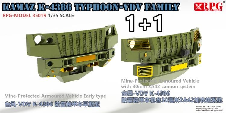 1/35 KamAZ K-4386 Typhoon-VDV 2A42 Cannon System & Early Type - Click Image to Close