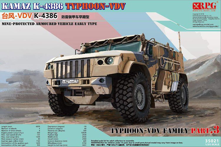 1/35 K-4386 Typhoon-VDV Mine-Protected Armoured Vehicle Early Ty - Click Image to Close