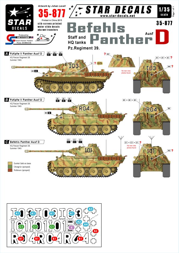 1/35 Befehls Panther Ausf.D, Staff and HQ Tanks, Pz.Regiment 39 - Click Image to Close
