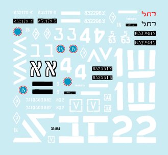 1/35 Israeli AFVs #3, M1 Sherman and AMX-13/75