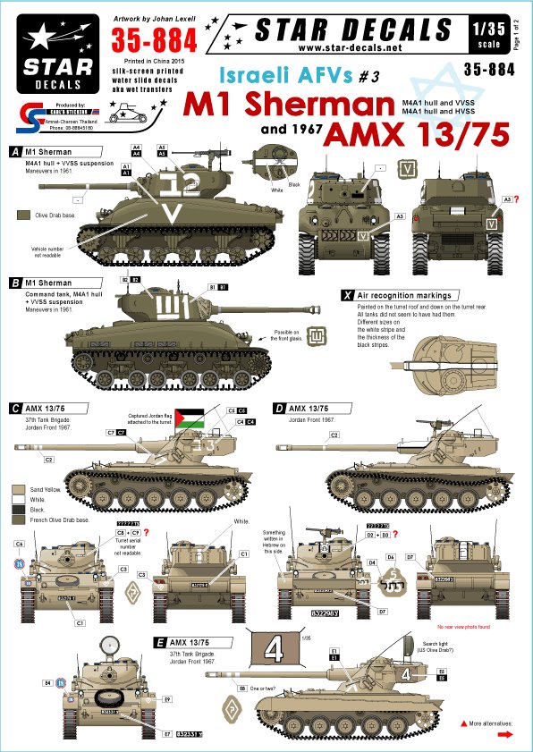 1/35 Israeli AFVs #3, M1 Sherman and AMX-13/75 - Click Image to Close