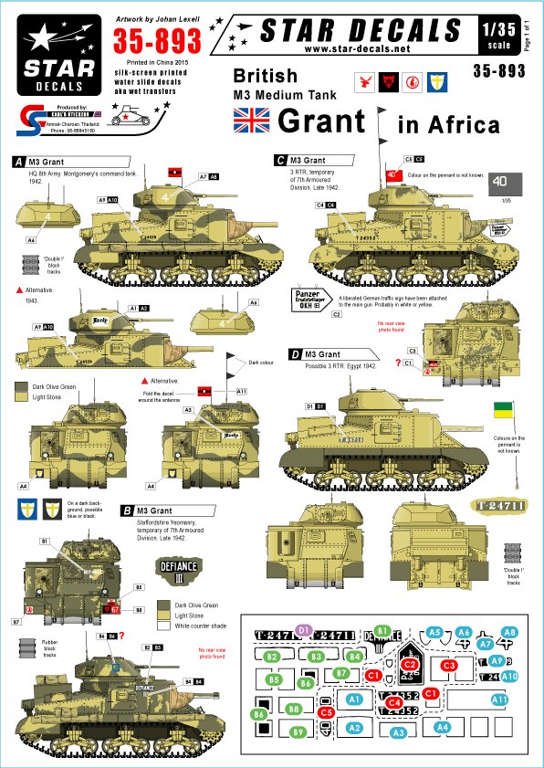 1/35 British M3 Grant in Africa - Click Image to Close