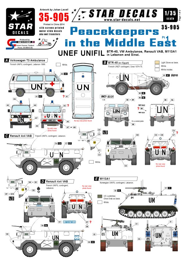 1/35 Peacekeepers in Middle East, UN BTR-40, VW T3, VAB, M113A1 - Click Image to Close