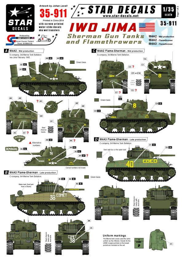 1/35 Iwo Jima, Sherman Gun and Flame Tanks - Click Image to Close