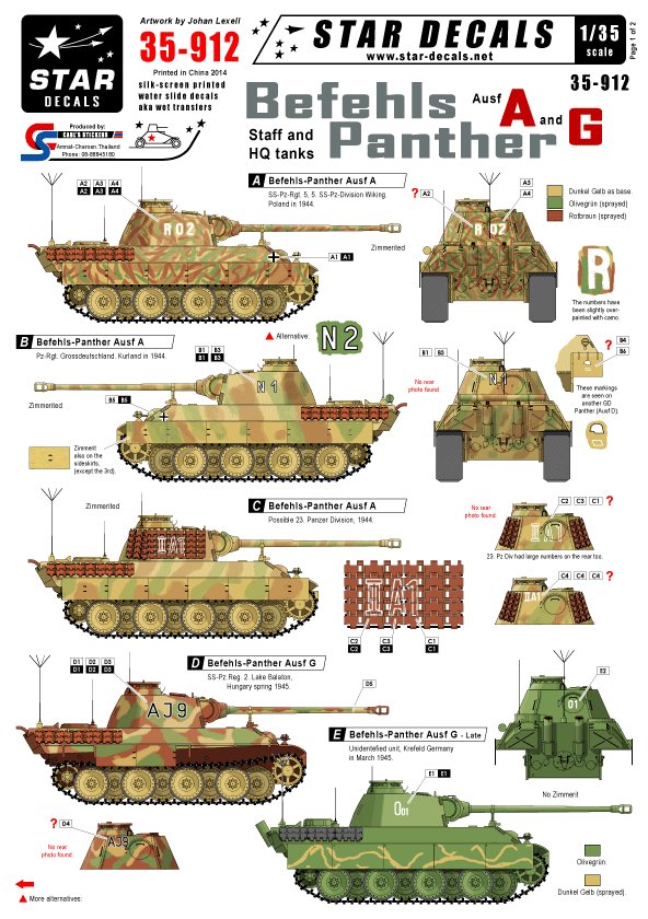 1/35 Befehls-Panther Ausf.A and G - Click Image to Close