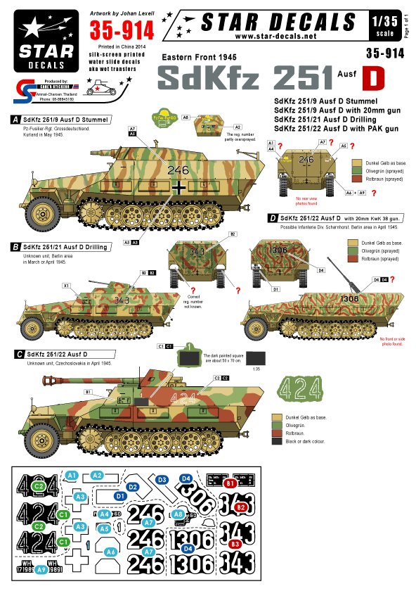1/35 Eastern Front 1945 Sd.Kfz.251 Ausf.D - Click Image to Close
