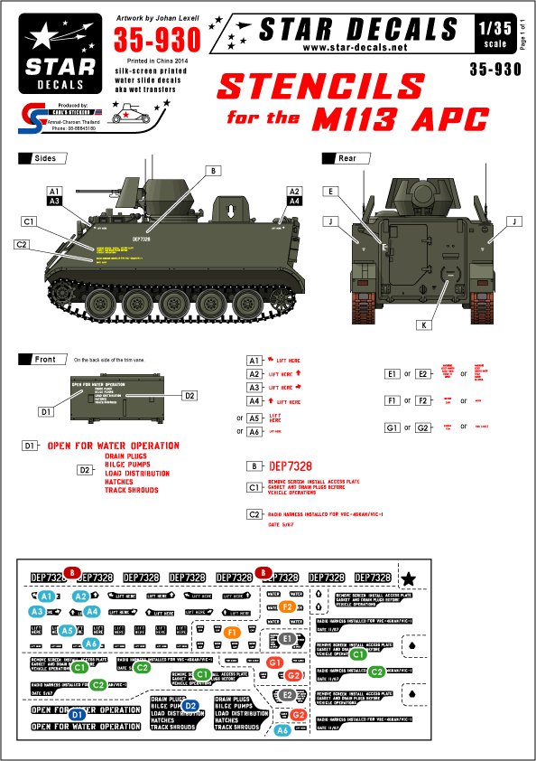 1/35 Stencils for M113 APC - Click Image to Close