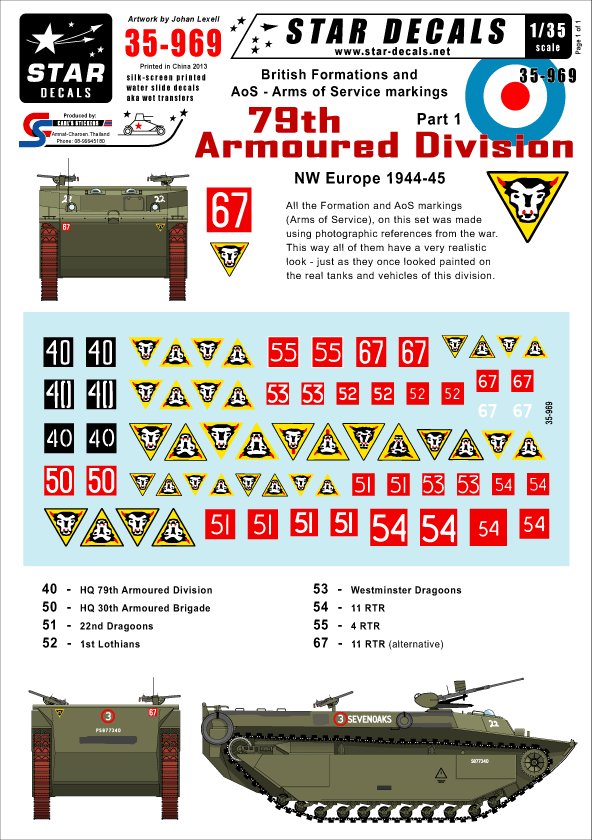 1/35 British 79th Armoured Division NW Europe #1 - Click Image to Close