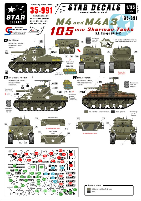 1/35 US M4 and M4A3 105mm Assault Tanks, NW Europe 1944-45 - Click Image to Close