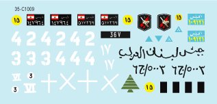 1/35 Lebanese Tanks & AFVs #2, AMX-13 Lebanese Army and Militia - Click Image to Close