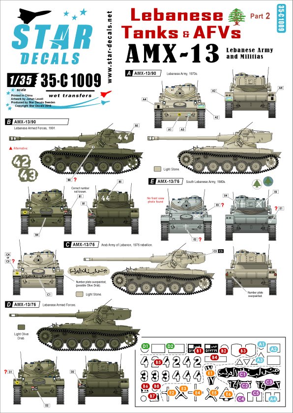 1/35 Lebanese Tanks & AFVs #2, AMX-13 Lebanese Army and Militia - Click Image to Close