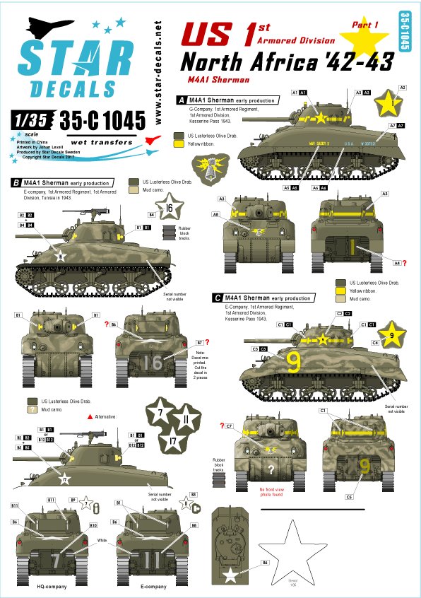 1/35 US in North Africa #1, 1st Armored Division M4A1 Sherman - Click Image to Close