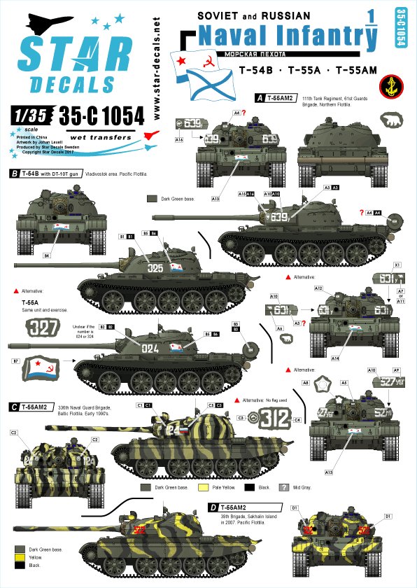 1/35 Soviet/Russian Naval Infantry #1, T-54B, T-55A, T-55AM - Click Image to Close