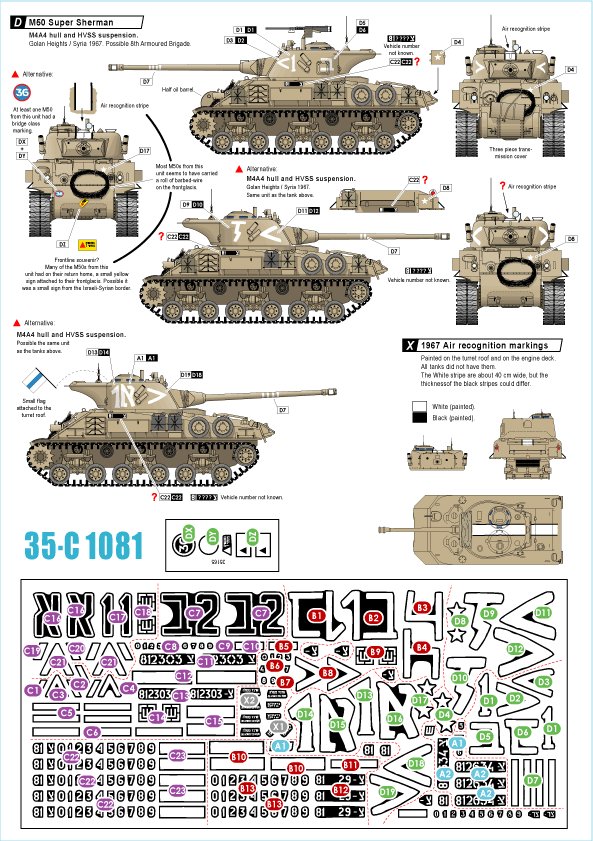1/35 M50 Super Sherman, Six Day War in 1967 - Click Image to Close