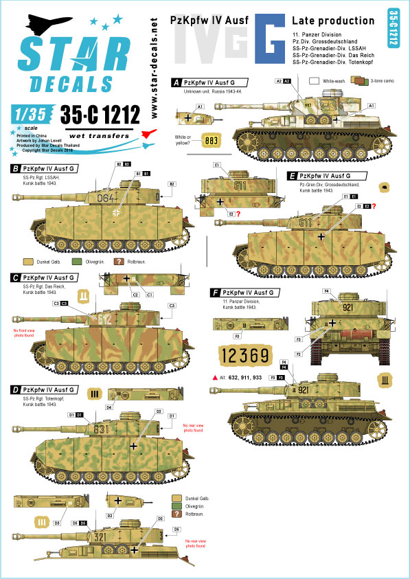 1/35 Pz.Kpfw.IV Ausf.G Late Production, Eastern Front 1943-44 - Click Image to Close
