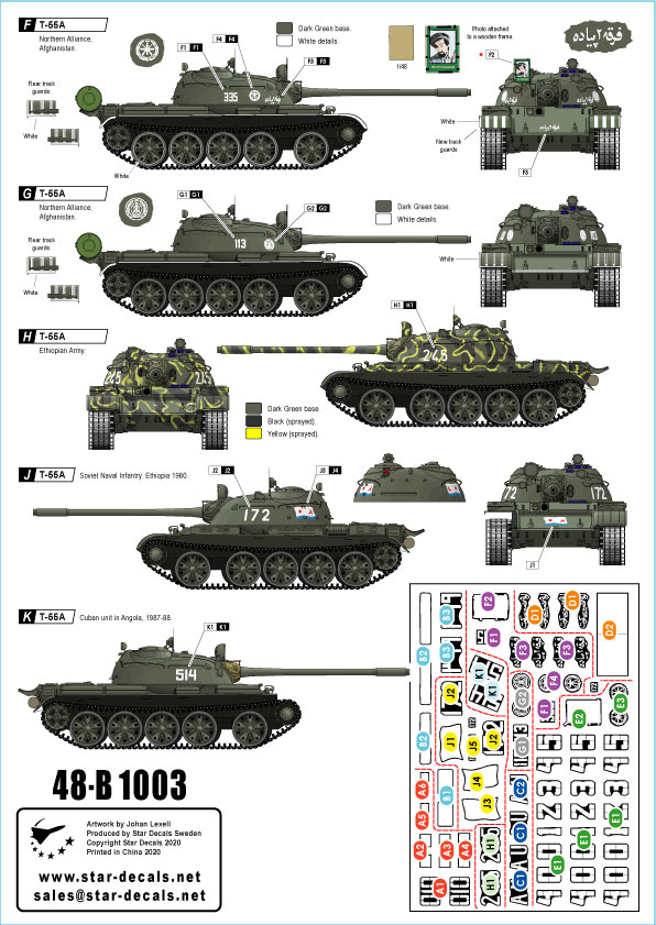 1/48 T-55A War, Africa, Middle East and Afghanistan - Click Image to Close