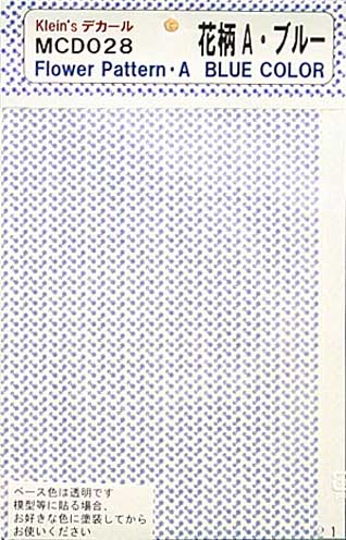 1/35 Female Clothing Flower Pattern.A (Blue Color) - Click Image to Close