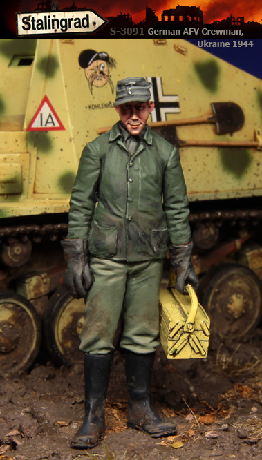 1/35 German AFV Crewman, Ukraine 1944 #1 - Click Image to Close