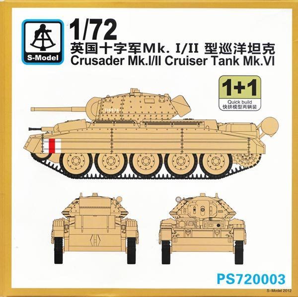 1/72 Crusader Mk.I/II Cruiser Tank Mk.VI (2 Kits) - Click Image to Close