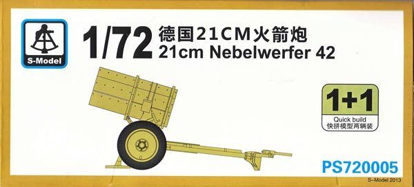 1/72 21cm Nebelwerfer 42 (2 Kits) - Click Image to Close