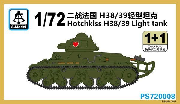 1/72 Hotchkiss H38/H39 Light Tank (2 Kits) - Click Image to Close