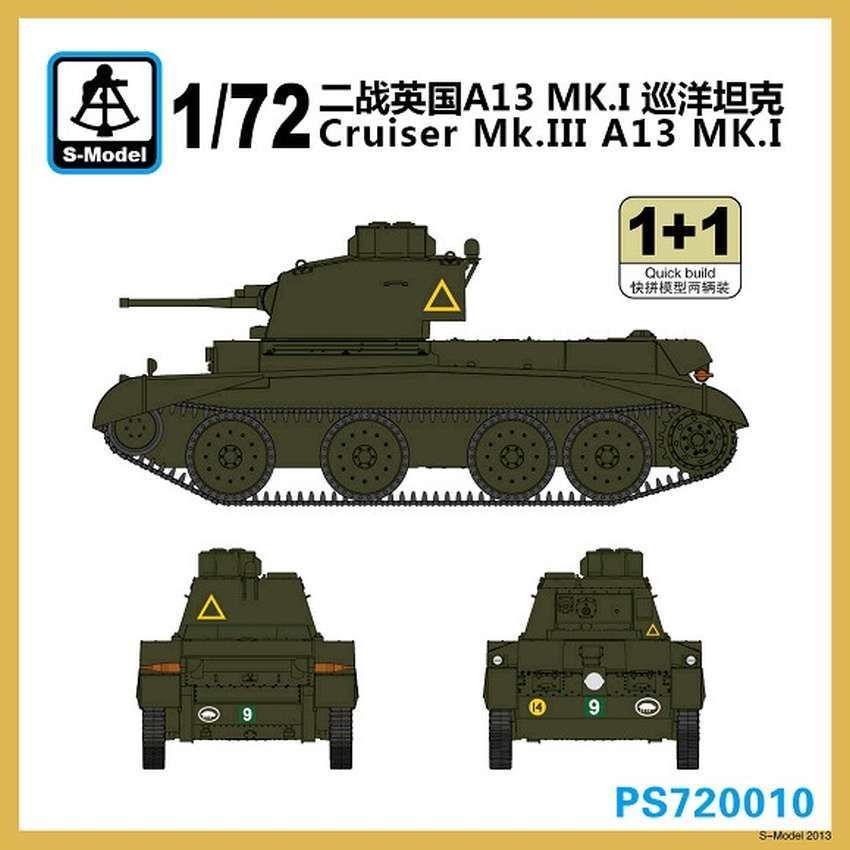 1/72 Cruiser Mk.lll A13 MK.I (2 Kits) - Click Image to Close
