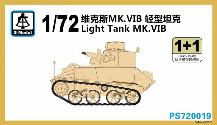 1/72 Light Tank MK.VIB (2 Kits) - Click Image to Close