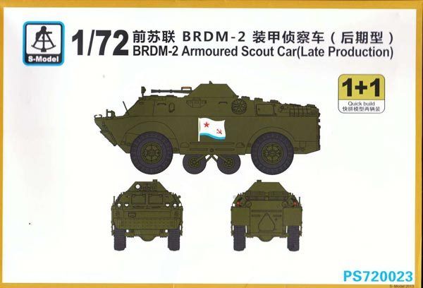 1/72 BRDM-2 Armoured Scout Car Late Production (2 Kits) - Click Image to Close