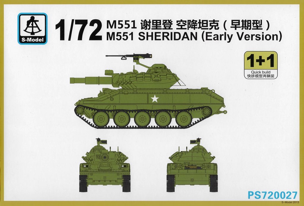 1/72 M551 Sheridan Early Version (2 Kits) - Click Image to Close