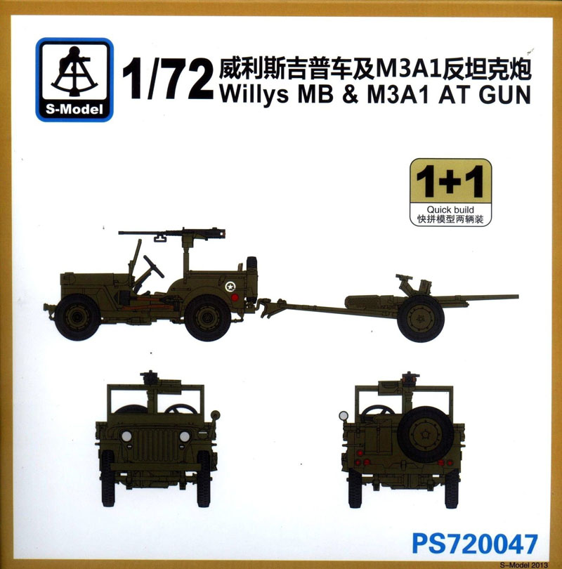 1/72 Willys MB and M3A1 AT Gun (2 Kits) - Click Image to Close
