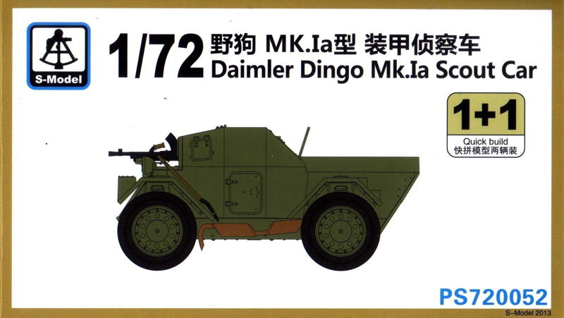 1/72 Daimler Dingo Mk.Ia Scout Car (2 Kits) - Click Image to Close