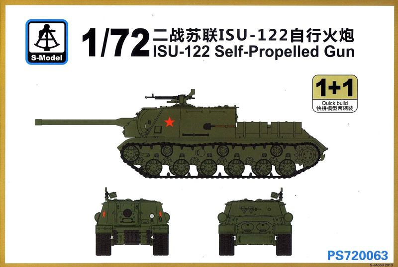 1/72 ISU-122 Self-Propelled Gun (2 Kits) - Click Image to Close