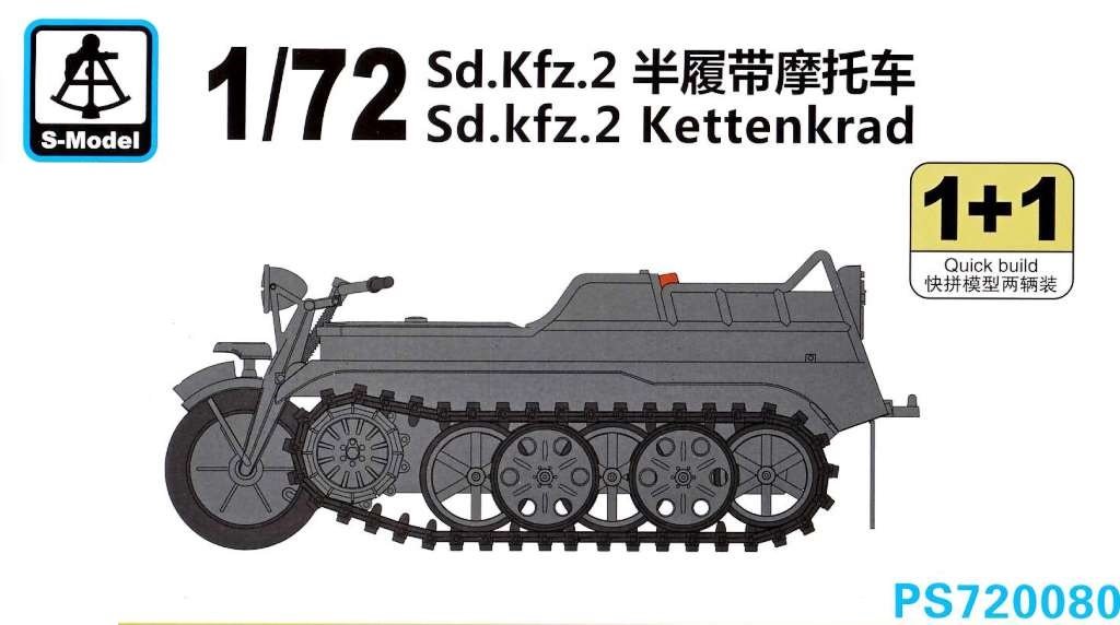 1/72 Sd.Kfz.2 Kettenkrad (2 Kits) - Click Image to Close