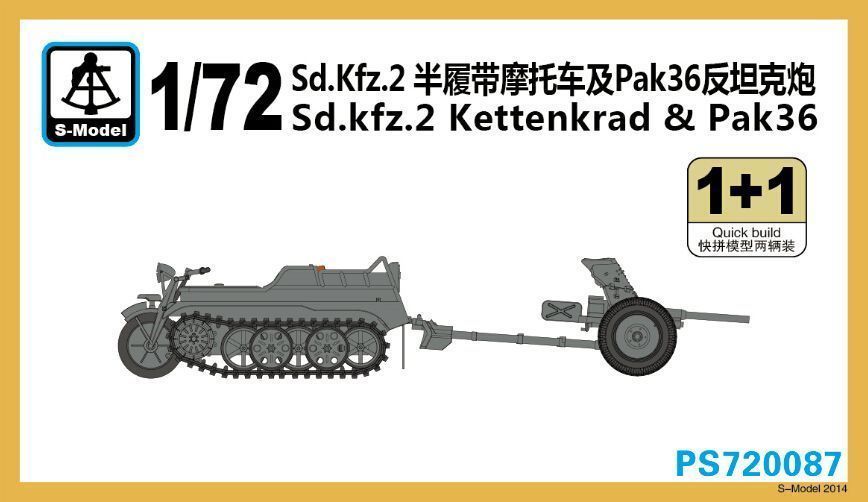1/72 Sd.kfz.2 Kettenkrad & Pak 36 - Click Image to Close