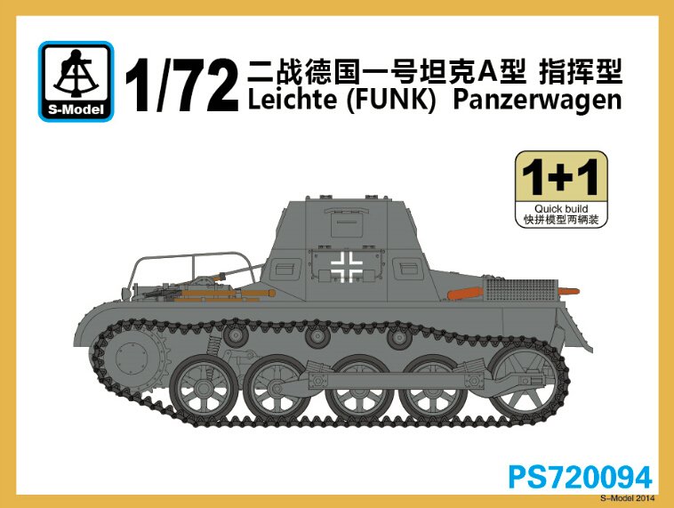 1/72 Leichte (Funk) Panzerwagen - Click Image to Close