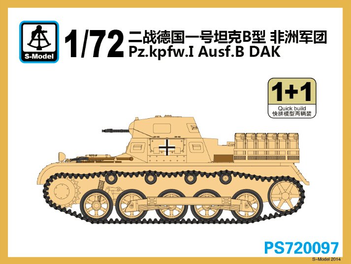 1/72 Pz.Kpfw.I Ausf.B DAK - Click Image to Close