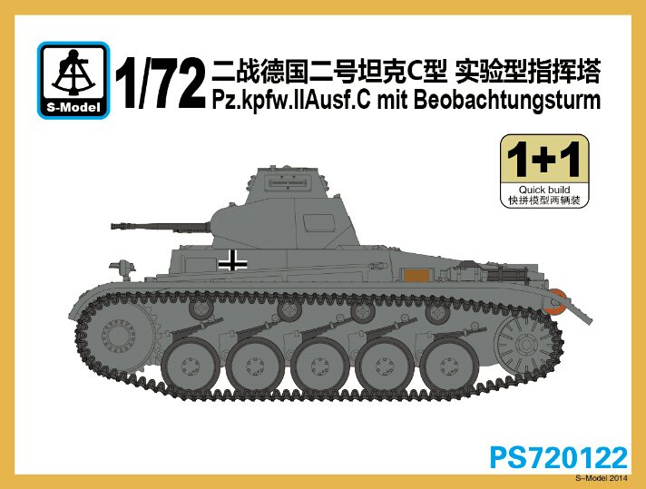 1/72 Pz.Kpfw.II Ausf.C mit Beobachtungsturm - Click Image to Close