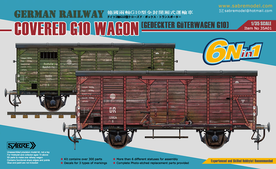1/35 German Railway Covered G10 Wagon - Click Image to Close