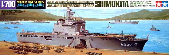 1/700 JMSDF Defense Ship LST-4002 Shimokita - Click Image to Close