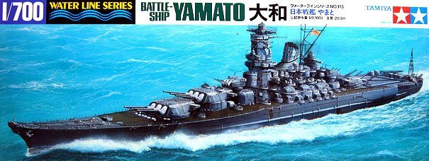 1/700 Japanese Battleship Yamato - Click Image to Close