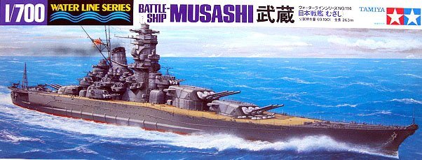 1/700 Japanese Battleship Musashi - Click Image to Close