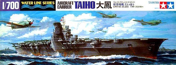 1/700 Japanese Aircraft Carrier Taiho - Click Image to Close