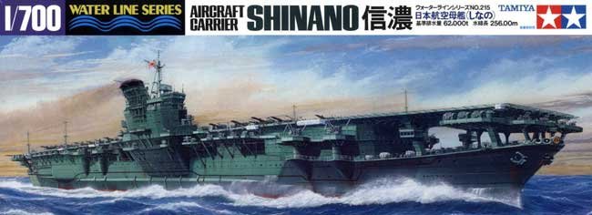 1/700 Japanese Aircraft Carrier Shinano - Click Image to Close