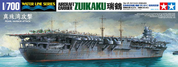 1/700 Japanese Aircraft Carrier Zuikaku "Pearl Harbor Attack" - Click Image to Close