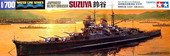 1/700 Japanese Heavy Cruiser Suzuya - Click Image to Close