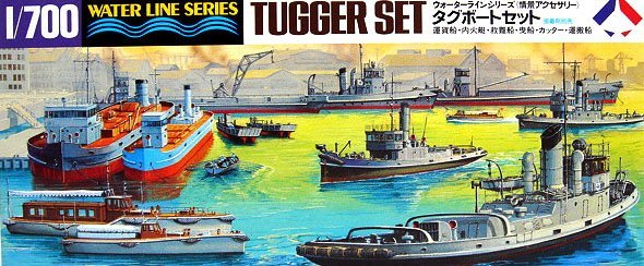 1/700 Scenery Accessory Tugger Set - Click Image to Close
