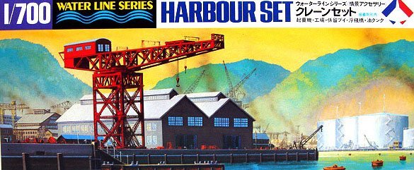 1/700 Scenery Accessory Harbour Set - Click Image to Close